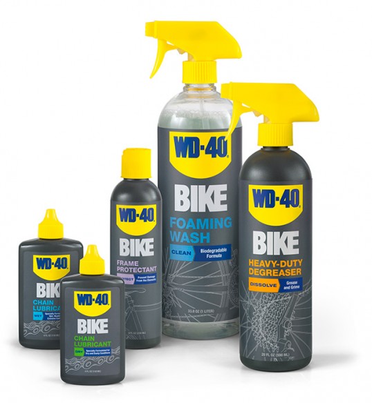 上海包裝設(shè)計(jì)公司分享：WD-40自行車保養(yǎng)產(chǎn)品包裝設(shè)計(jì)0