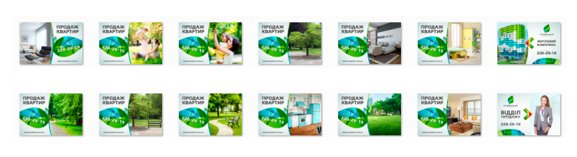 Kuzminskiy 住宅小區(qū)房地產(chǎn)樓盤(pán)品牌VI設(shè)計(jì)logo設(shè)計(jì)-尚略上海VI設(shè)計(jì)公司國(guó)外設(shè)計(jì)5-廣告版式設(shè)計(jì) Kuzminskiy 住宅小區(qū)房地產(chǎn)樓盤(pán)品牌VI設(shè)計(jì)logo設(shè)計(jì)-尚略上海VI設(shè)計(jì)公司國(guó)外設(shè)計(jì)5-廣告版式設(shè)計(jì)