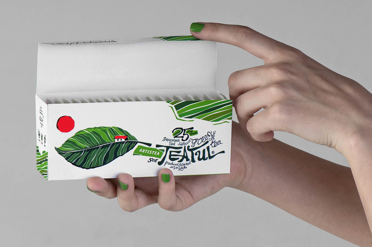 國(guó)外茶葉包裝設(shè)計(jì)欣賞1-上海包裝設(shè)計(jì)公司 http://www.zpcysw.cn/servicework.aspx?id=4