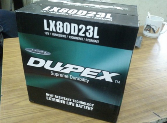 Dupex 蓄電池（電瓶）標志及包裝標簽設計-尚略品牌策劃公司于廣告設計公司