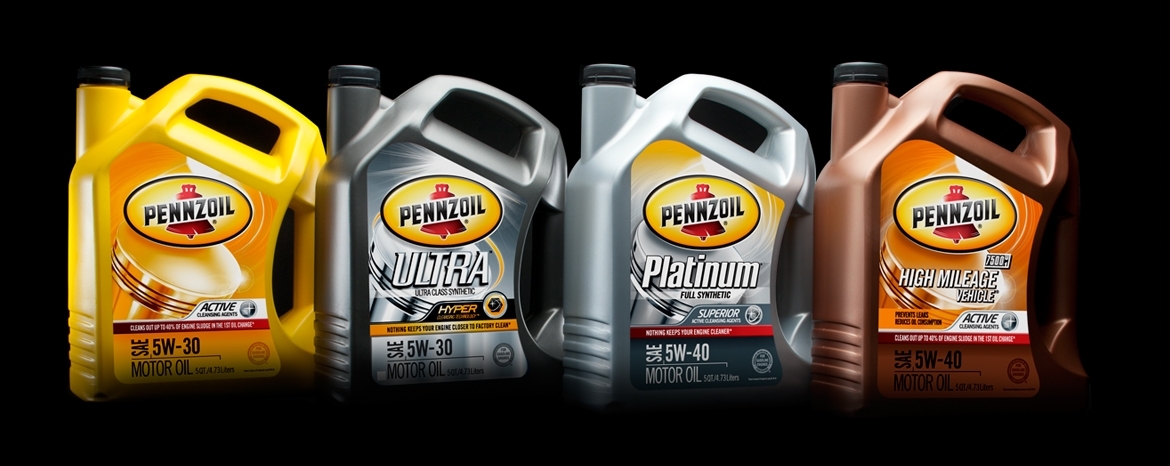 Pennzoil 彭斯 機(jī)油 潤滑油油桶包包裝與造型設(shè)計(jì)1-尚略上海品牌策劃公司與包裝設(shè)計(jì)公司