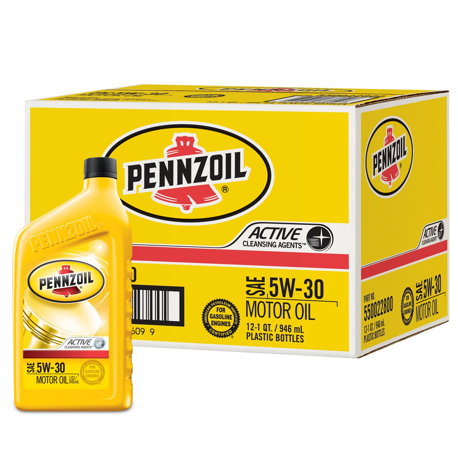 Pennzoil 彭斯 機(jī)油 潤(rùn)滑油油桶包1升裝包裝造型設(shè)計(jì)、外包裝箱設(shè)計(jì)5-尚略上海品牌策劃公司與包裝設(shè)計(jì)公司