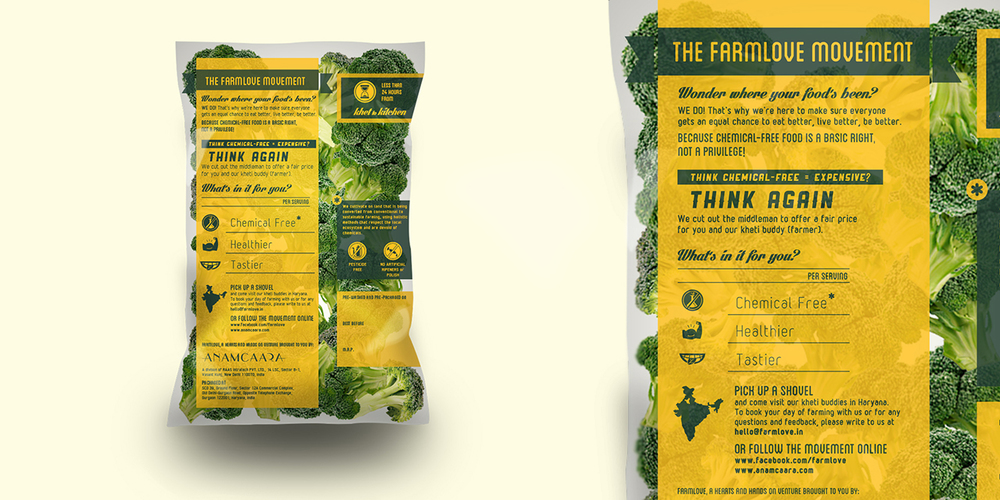 5.Farmlove 農(nóng)產(chǎn)品新鮮蔬菜品牌策劃包裝設(shè)計(jì)-尚略品牌策劃公司與包裝設(shè)計(jì)公司