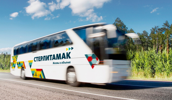 Sterlitamak斯捷爾利塔馬克城市品牌形象設(shè)計-VI設(shè)計——上海知名策劃與設(shè)計公司|上海品牌設(shè)計公司 Sterlitamak斯捷爾利塔馬克城市品牌形象設(shè)計-VI設(shè)計——上海知名策劃與設(shè)計公司|上海品牌設(shè)計公司