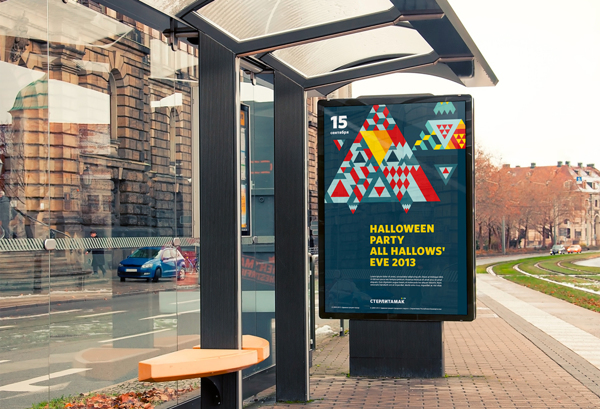 Sterlitamak斯捷爾利塔馬克城市品牌形象設(shè)計——上海知名策劃與設(shè)計公司|上海品牌設(shè)計公司 Sterlitamak斯捷爾利塔馬克城市品牌形象設(shè)計——上海知名策劃與設(shè)計公司|上海品牌設(shè)計公司