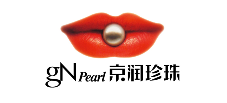 京潤珍珠品牌標(biāo)志設(shè)計-尚略品牌策劃公司、標(biāo)志設(shè)計公司、包裝設(shè)計公司、廣告設(shè)計公司 京潤珍珠品牌標(biāo)志設(shè)計-尚略品牌策劃公司、標(biāo)志設(shè)計公司、包裝設(shè)計公司、廣告設(shè)計公司