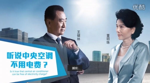 2.1.上海策劃公司方法，怎樣提高廣告和品牌的可信度 -尚略廣告尚略中國(guó)上海品牌策劃公司上海營(yíng)銷策劃上海廣告策劃公司