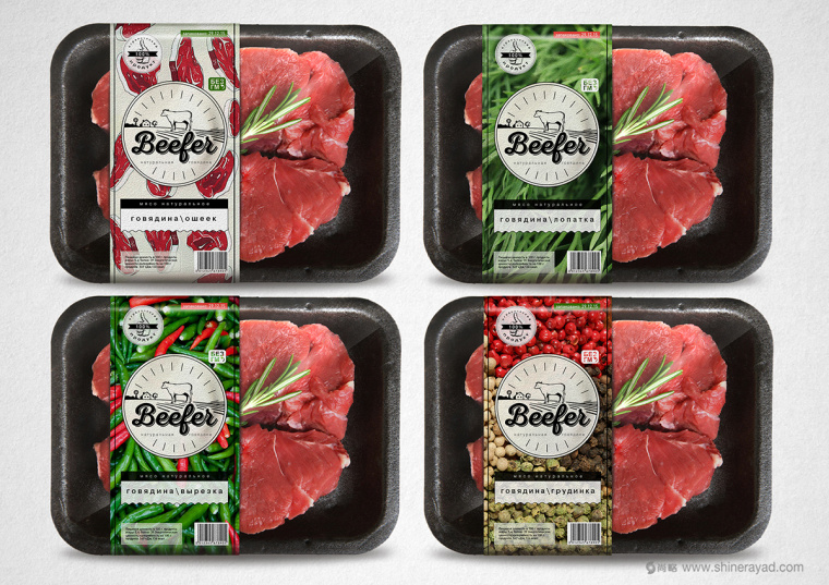 上海包裝設(shè)計公司欣賞：俄羅斯Beefer冷鮮肉生鮮牛肉全家福系列包裝設(shè)計與品牌標志設(shè)計5