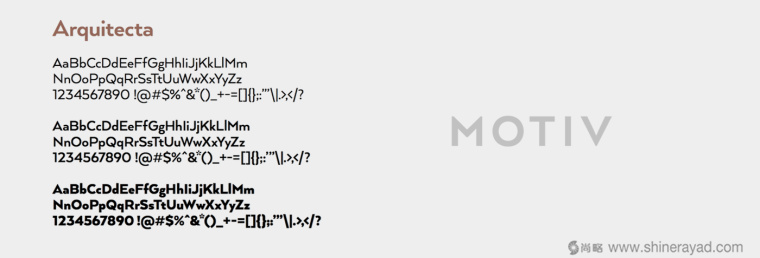 MOTIV 建筑設(shè)計公司企業(yè)VI設(shè)計-上海VI設(shè)計公司7