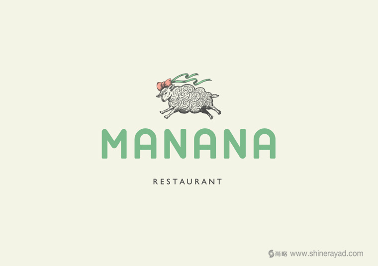 MANANA 有機(jī)羊肉羊排時(shí)尚餐廳綿羊LOGO設(shè)計(jì)-上海LOGO設(shè)計(jì)公司1