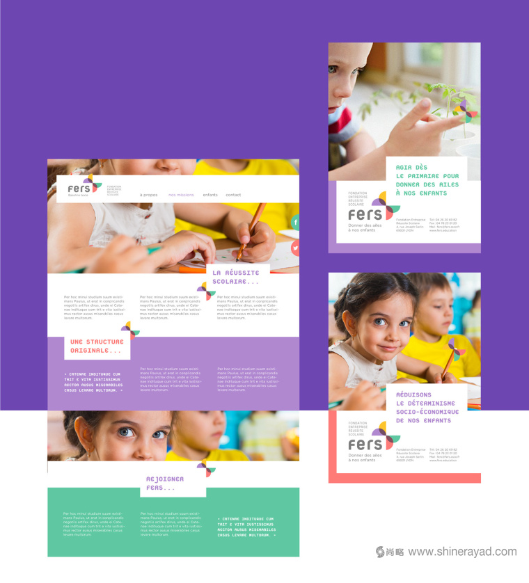 FERS 兒童啟蒙教育機(jī)構(gòu)品牌VI視覺(jué)形象設(shè)計(jì)-上海VI設(shè)計(jì)公司6