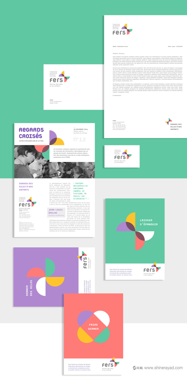 FERS 兒童啟蒙教育機(jī)構(gòu)品牌VI視覺(jué)形象設(shè)計(jì)-上海VI設(shè)計(jì)公司12