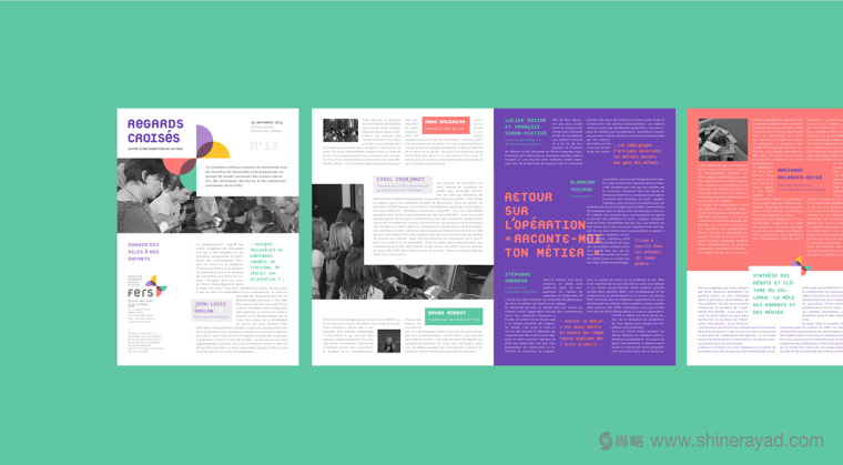 FERS 兒童啟蒙教育機(jī)構(gòu)品牌VI視覺(jué)形象設(shè)計(jì)-上海VI設(shè)計(jì)公司9