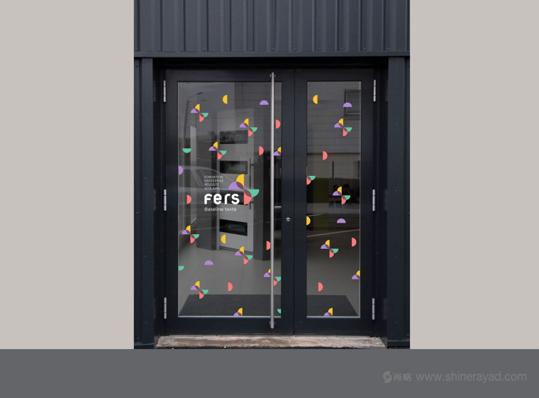 FERS 兒童啟蒙教育機(jī)構(gòu)品牌VI視覺(jué)形象設(shè)計(jì)-上海VI設(shè)計(jì)公司8