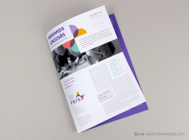 FERS 兒童啟蒙教育機(jī)構(gòu)品牌VI視覺(jué)形象設(shè)計(jì)-上海VI設(shè)計(jì)公司10