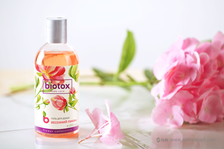 Biotox 天然水果有機(jī)護(hù)膚品包裝設(shè)計--玫瑰系列-上海包裝設(shè)計公司 Biotox 天然水果有機(jī)護(hù)膚品包裝設(shè)計--玫瑰系列-上海包裝設(shè)計公司