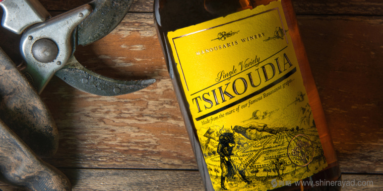 上海包裝設(shè)計(jì)公司分享:tsikoudia 手繪牛頭人插畫白酒包裝設(shè)計(jì)1 上海包裝設(shè)計(jì)公司分享:tsikoudia 手繪牛頭人插畫白酒包裝設(shè)計(jì)1