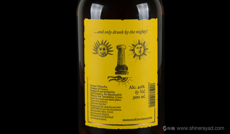 上海包裝設(shè)計(jì)公司分享:tsikoudia 手繪牛頭人插畫白酒包裝設(shè)計(jì)3 上海包裝設(shè)計(jì)公司分享:tsikoudia 手繪牛頭人插畫白酒包裝設(shè)計(jì)3