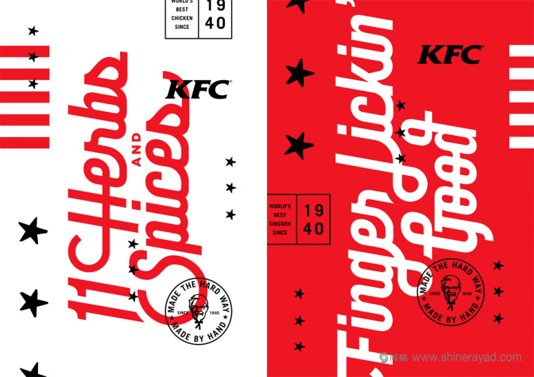 KFC肯德基更新品牌LOGO設(shè)計(jì)與包裝設(shè)計(jì)8