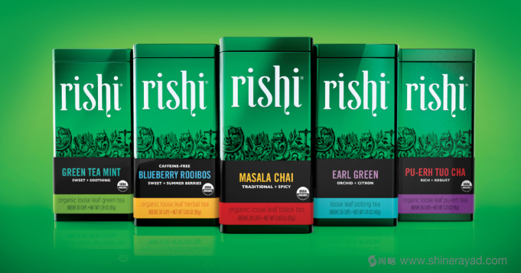 上海包裝設(shè)計(jì)公司設(shè)計(jì)欣賞：RISHI 鋁罐茶葉包裝設(shè)計(jì)1