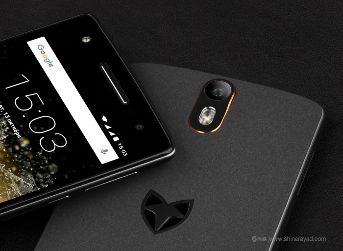 Wileyfox 智能手機(jī)新品牌創(chuàng)立塑造全案策劃設(shè)計(jì)-logo設(shè)計(jì)3 Wileyfox 智能手機(jī)新品牌創(chuàng)立塑造全案策劃設(shè)計(jì)-logo設(shè)計(jì)3