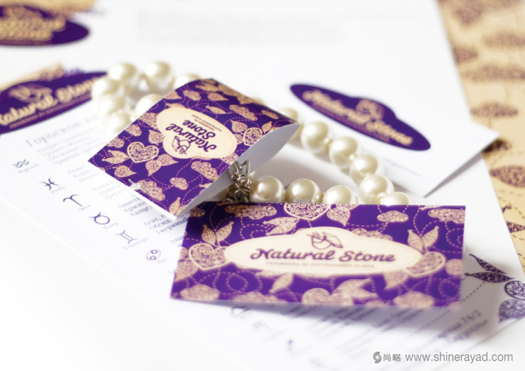 上海包裝設(shè)計公司設(shè)計欣賞：сети 珠寶珍珠首飾禮盒包裝設(shè)計4