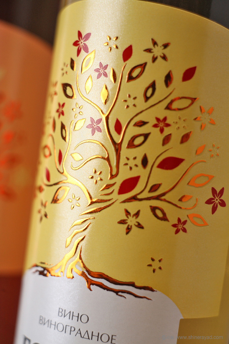 вин 半甜葡萄酒包裝標(biāo)簽設(shè)計-上海紅酒包裝設(shè)計公司設(shè)計欣賞點評2