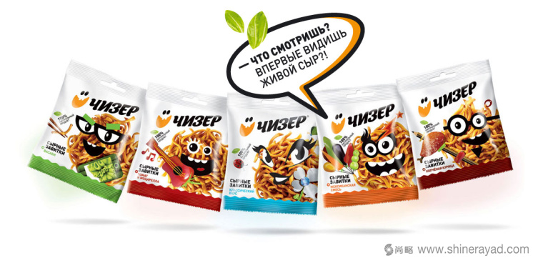 Cheeser 小怪獸趣味零食包裝設(shè)計(jì)-上海包裝設(shè)計(jì)公司包裝分享8