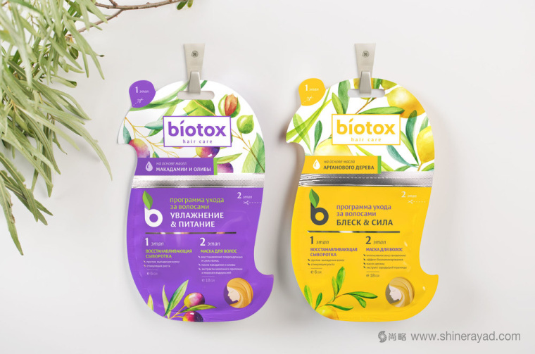 Biotox 天然水果有機(jī)護(hù)膚品包裝設(shè)計-上海包裝設(shè)計公司2 Biotox 天然水果有機(jī)護(hù)膚品包裝設(shè)計-上海包裝設(shè)計公司2