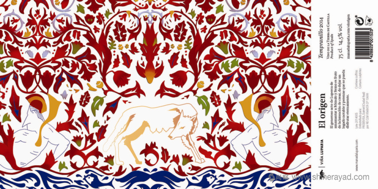 狼和狗動物圖騰系列 Manada 葡萄酒包裝設(shè)計-尚略上海包裝設(shè)計公司欣賞2