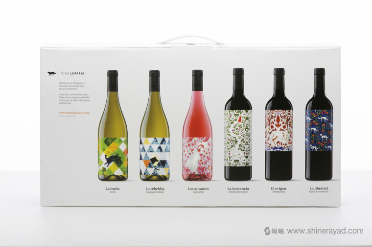 狼和狗動物圖騰 Manada 葡萄酒禮盒包裝設(shè)計-上海包裝設(shè)計公司欣賞9