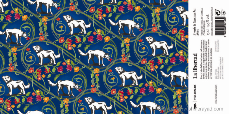 狼和狗動物圖騰系列 Manada 葡萄酒包裝設(shè)計-尚略上海包裝設(shè)計公司欣賞5