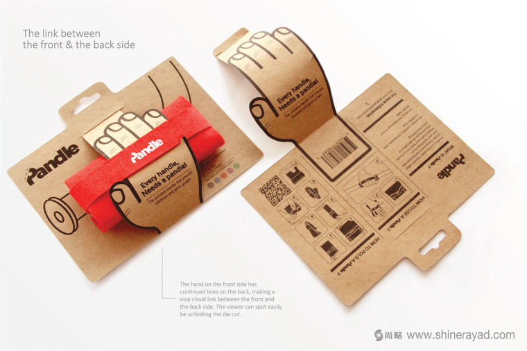 Pandle便攜式橡膠手柄扶手模切刀版包裝設計-上海包裝設計公司設計鑒品12 Pandle便攜式橡膠手柄扶手模切刀版包裝設計-上海包裝設計公司設計鑒品12