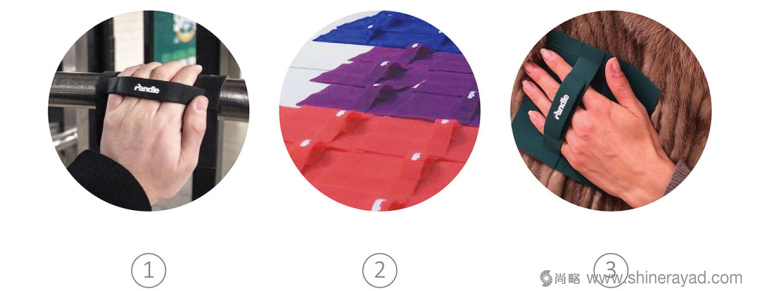 Pandle便攜式橡膠手柄扶手模切刀版包裝設計-上海包裝設計公司設計鑒品3 Pandle便攜式橡膠手柄扶手模切刀版包裝設計-上海包裝設計公司設計鑒品3