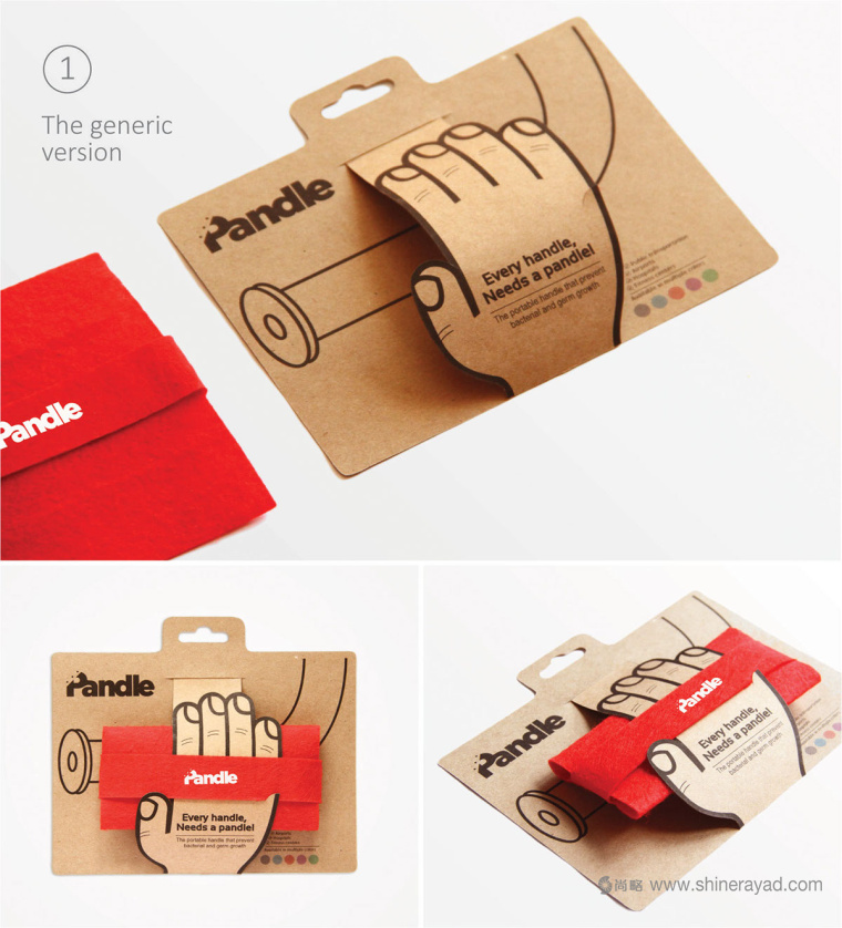 Pandle便攜式橡膠手柄扶手模切刀版包裝設計-上海包裝設計公司設計鑒品15 Pandle便攜式橡膠手柄扶手模切刀版包裝設計-上海包裝設計公司設計鑒品15