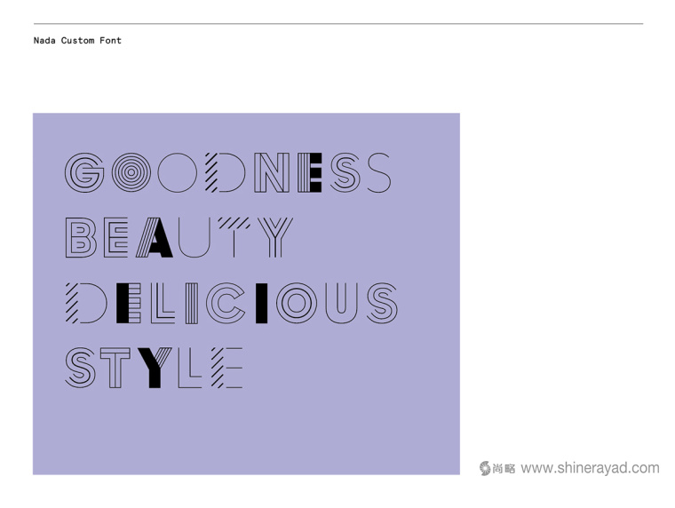 Nada 休閑零食與健康食品LOGO字體設(shè)計(jì)-上海logo設(shè)計(jì)公司5