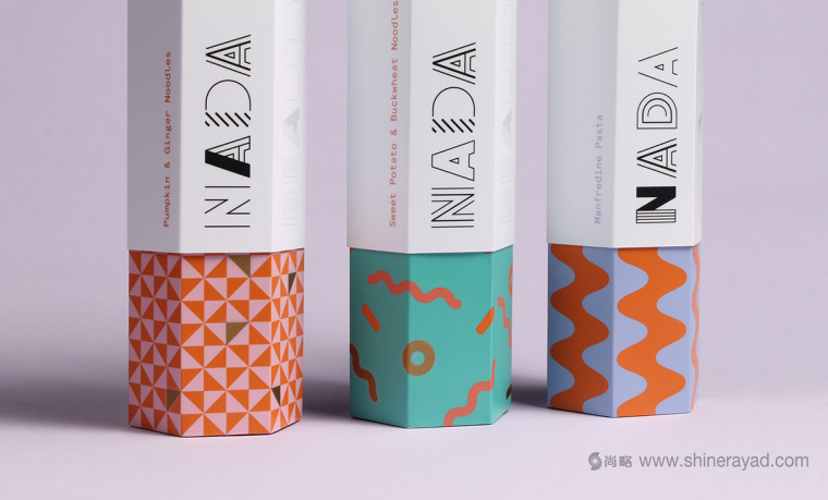 Nada 休閑零食與健康食品幾何圖案包裝設(shè)計(jì)-上海包裝設(shè)計(jì)公司10