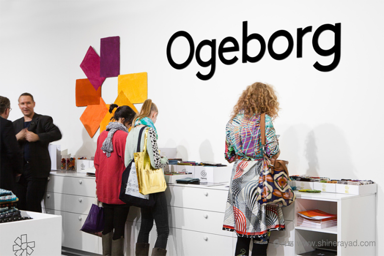 geborg 地毯品牌品牌形象設(shè)計(jì)標(biāo)志設(shè)計(jì)-上海品牌形象設(shè)計(jì)公司