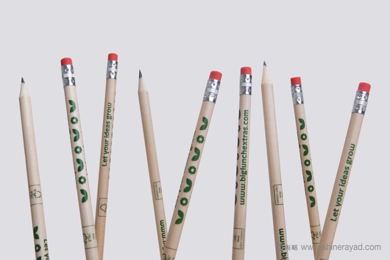 伊甸園公園品牌形象設計插畫設計-上海廣告設計公司-上海品牌形象設計公司11