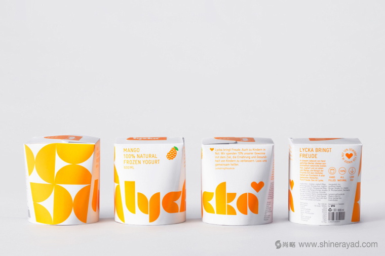 Lycka 100%純天然手工冷凍酸奶品牌包裝設(shè)計(jì)幾何風(fēng)格-上海包裝設(shè)計(jì)公司1 Lycka 100%純天然手工冷凍酸奶品牌包裝設(shè)計(jì)幾何風(fēng)格-上海包裝設(shè)計(jì)公司1