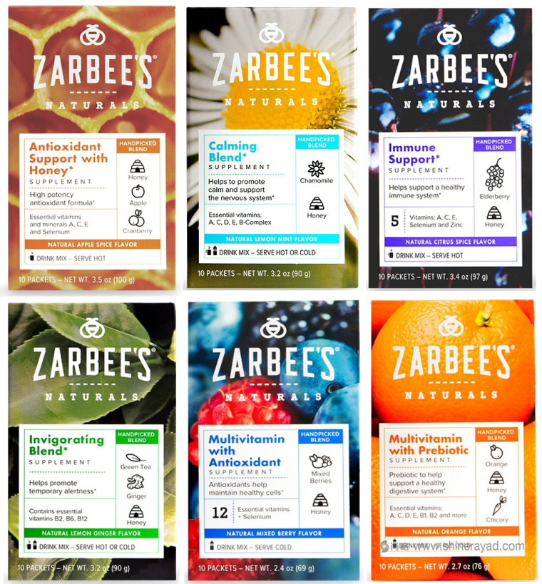 Zarbee’s Naturals 兒成人類止咳藥品與蜂蜜保健品包裝設(shè)計-上海包裝設(shè)計公司3 Zarbee’s Naturals 兒成人類止咳藥品與蜂蜜保健品包裝設(shè)計-上海包裝設(shè)計公司3