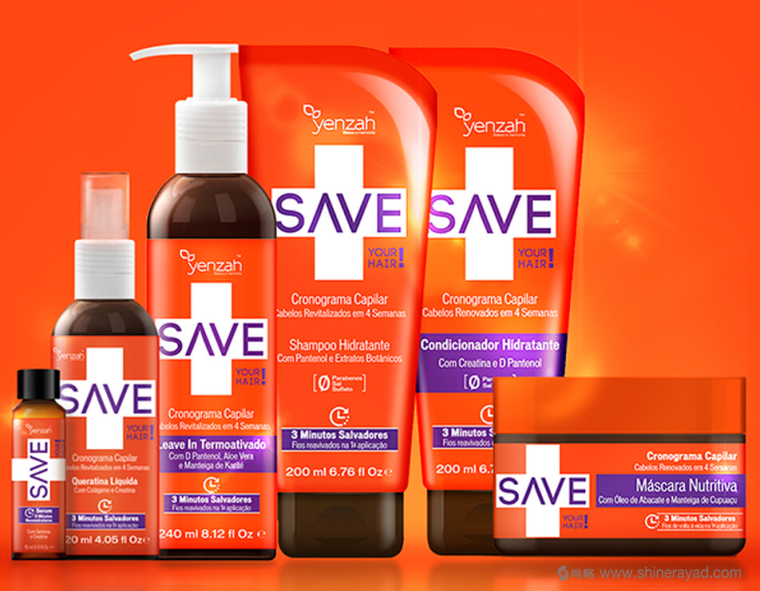 化妝品包裝設(shè)計如何配色-上海包裝設(shè)計公司化妝品包裝配色教程 化妝品包裝設(shè)計如何配色-上海包裝設(shè)計公司化妝品包裝配色教程