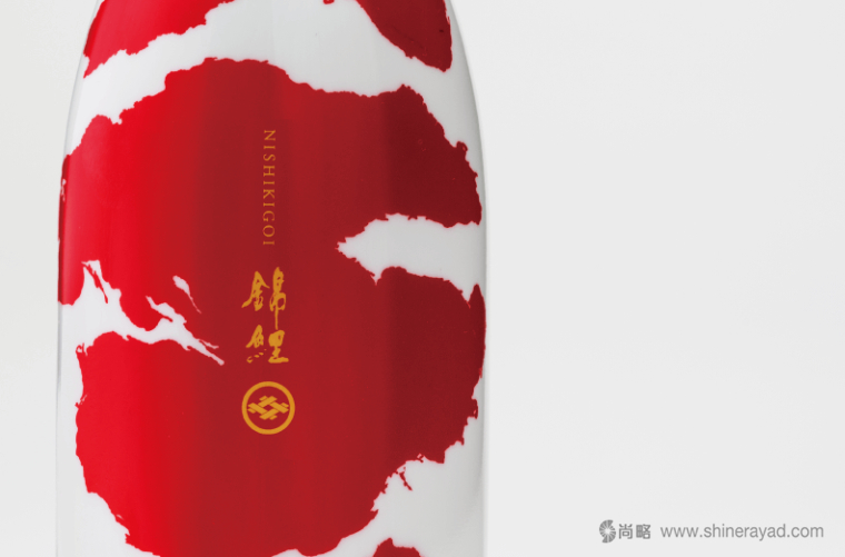 日本錦鯉清酒包裝設(shè)計(jì)和外盒包裝設(shè)計(jì)-上海包裝設(shè)計(jì)公司設(shè)計(jì)佳作鑒賞培訓(xùn)3 日本錦鯉清酒包裝設(shè)計(jì)和外盒包裝設(shè)計(jì)-上海包裝設(shè)計(jì)公司設(shè)計(jì)佳作鑒賞培訓(xùn)3