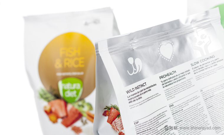 Dingo Natura 天然寵物食品包裝設(shè)計(jì)-上海包裝設(shè)計(jì)公司設(shè)計(jì)欣賞9 Dingo Natura 天然寵物食品包裝設(shè)計(jì)-上海包裝設(shè)計(jì)公司設(shè)計(jì)欣賞9