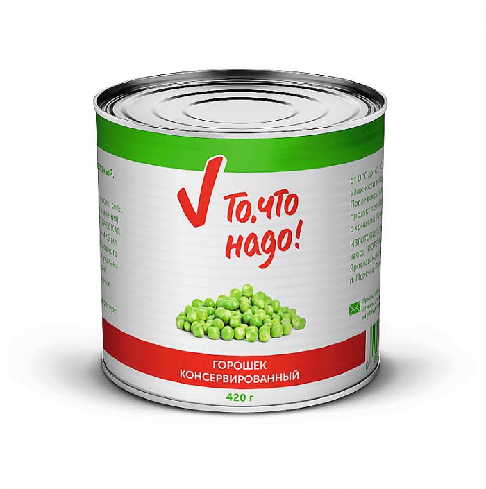 То, что надо!連鎖超市自有商品青豆包裝設(shè)計(jì)-上海包裝設(shè)計(jì)公司2 То, что надо!連鎖超市自有商品青豆包裝設(shè)計(jì)-上海包裝設(shè)計(jì)公司2