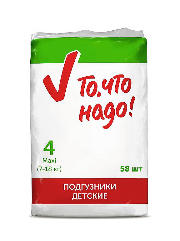 То, что надо!連鎖超市自有商品包裝設(shè)計(jì)-上海包裝設(shè)計(jì)公司6 То, что надо!連鎖超市自有商品包裝設(shè)計(jì)-上海包裝設(shè)計(jì)公司6