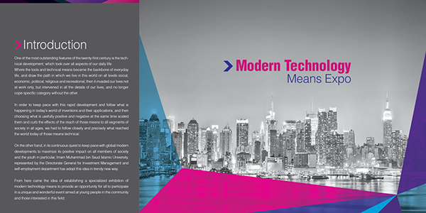 MTM世博宣傳冊(cè)設(shè)計(jì)－尚略上海畫冊(cè)設(shè)計(jì)公司分享5－內(nèi)頁(yè)設(shè)計(jì)