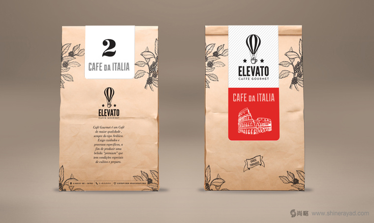 Elevato 咖啡連鎖店餐飲品牌形象設計-咖啡豆包裝設計23