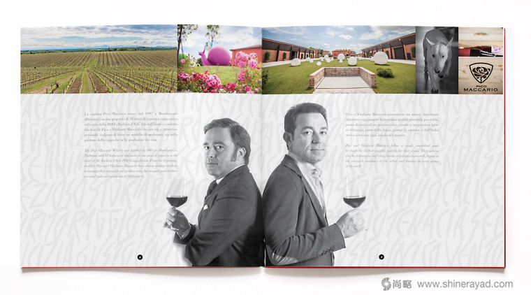 Maccario 馬卡里奧葡萄酒目錄手冊畫冊設計-上海宣傳畫冊設計公司設計欣賞2