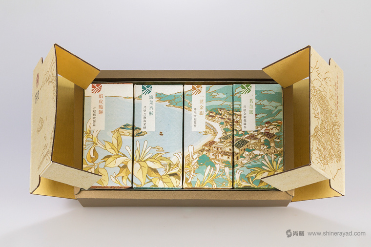 臺(tái)灣馬祖芹壁村金銀花茶茶葉、海產(chǎn)品文化創(chuàng)意食品包裝設(shè)計(jì)-上海包裝設(shè)計(jì)公司6 臺(tái)灣馬祖芹壁村金銀花茶茶葉、海產(chǎn)品文化創(chuàng)意食品包裝設(shè)計(jì)-上海包裝設(shè)計(jì)公司6